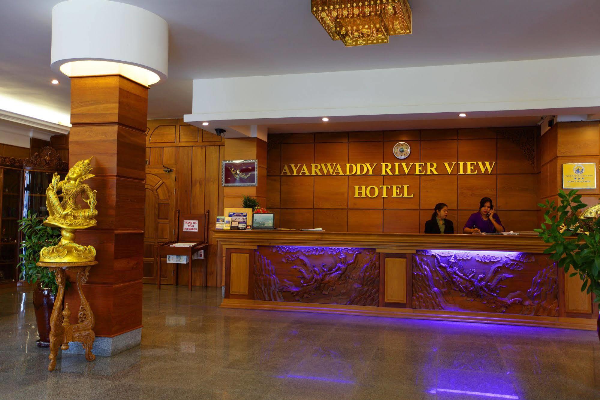 Ayarwaddy River View Hotel Mandalay Esterno foto
